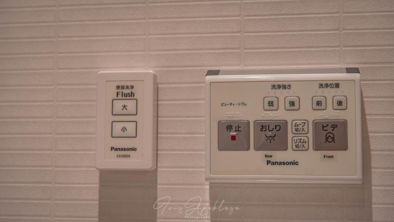 Hotel Sou Kyoto Gion Extérieur photo